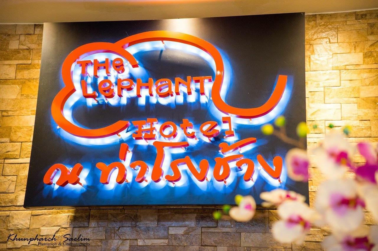 The Lephant Hotel Сураттхани Экстерьер фото