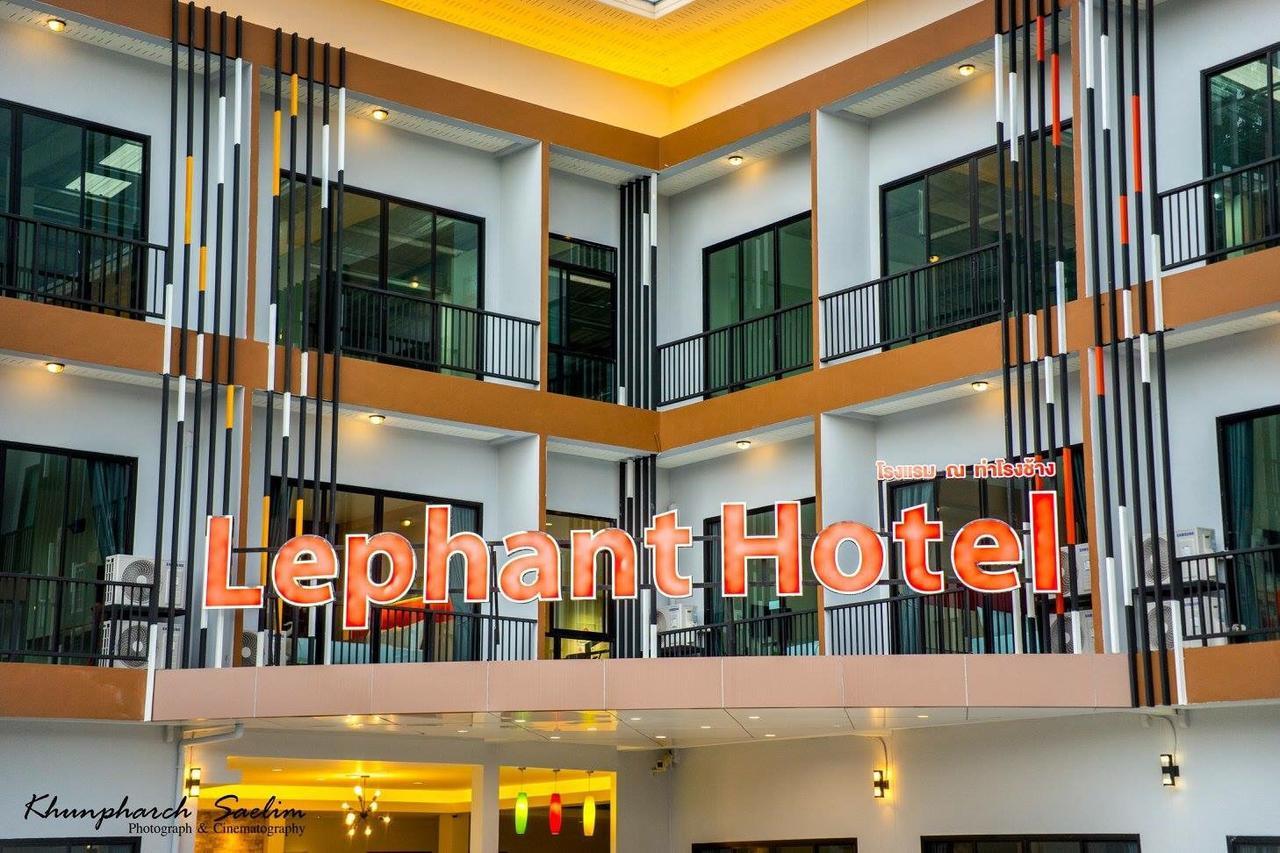 The Lephant Hotel Сураттхани Экстерьер фото